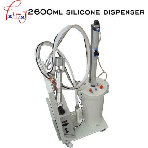2600ml silicone dispenser corrosion-resistant wear-resistant silicone dispenser high-speed silicone glue machine 1pc