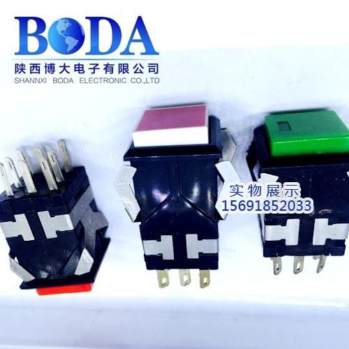 4pcs/lot KD2-21 KD2-22 No Light Self-locking Without Lock with Light Button Jiezheng Square Sanmenxia Switch