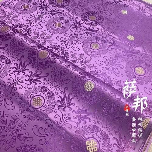 50cm * 75cm / Piece, Purple Flower Silk Blended Cloth,Clothing,Cheongsam,Table Flag,Curtain,Pillow Fabric, DIY Manual Material