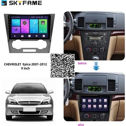 SKYFAME Car Accessories Radio Stereo For Chevrolet Epica/Tosca 2007/2008-2012 Android Multimedia System GPS Navigation Player