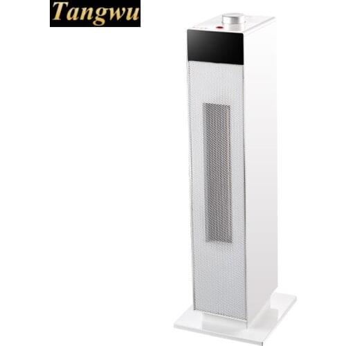 Heater set office tower electric heater in the bathroom home province furnace speed thermoelectric radiator