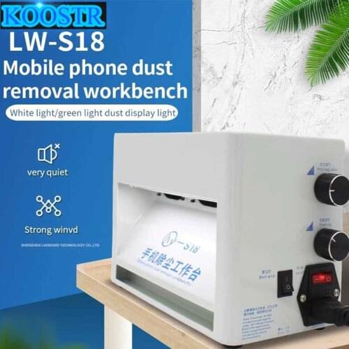 Mobile phone dust removal desk lamp LCD screen dust inspection LED scratch crack detection LCD screen glue cleaning repair tool