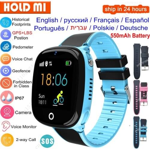 HW11 Smart Watch Kids GPS Bluetooth Pedometer Positioning IP67 Waterproof Watch For Children Safe Smart Wristband Android IOS