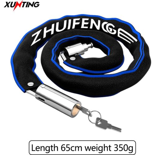 Xunting Bicycle Chain Lock Safety Metal Anti-theft Bicycle Chain Lock Waterproof and Rust-proof Chain Lock Bicycle Accessories