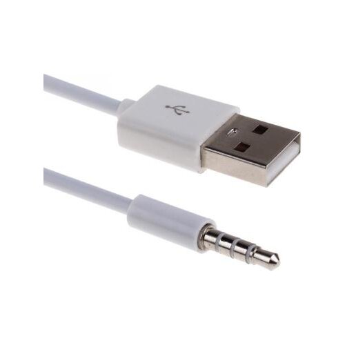 1 PC USB Male to 3.5mm Audio Stereo Headphone Jack Plug Cable For MP3 MP4