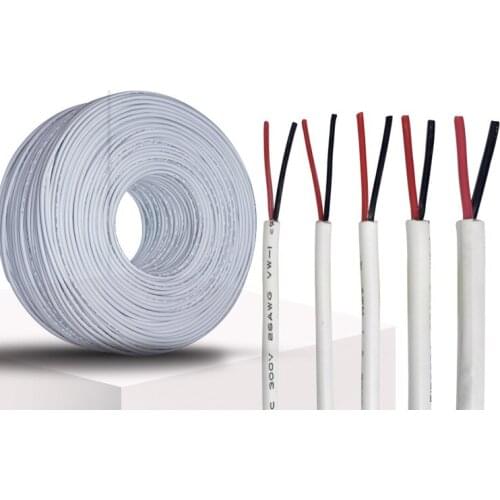 White 2464 20AWG 2 Core Sheathed Wire Cable Line DC Power Cord