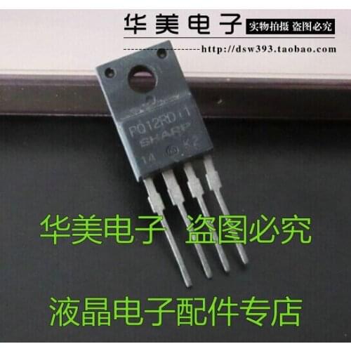 Free Delivery.PQ12RD11 12V Controllable four-terminal regulator IC