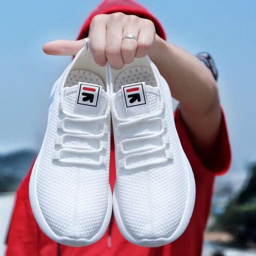 Bomlight Men's White Sneakers