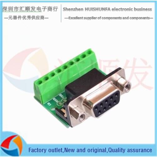 DB9 male and female head transfer screw terminal 9-pin 9-hole RS232 RS485 transfer plate