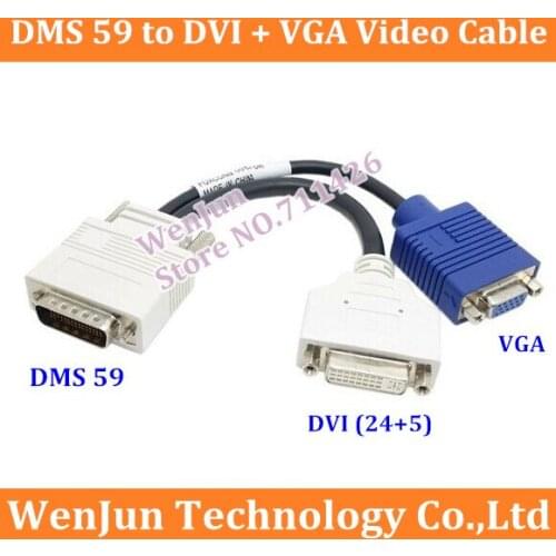 Free Shipping DVI and VGA Video Graphic Card Power Cable for speciality