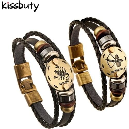 Kiss Buty Bracelets With Charms