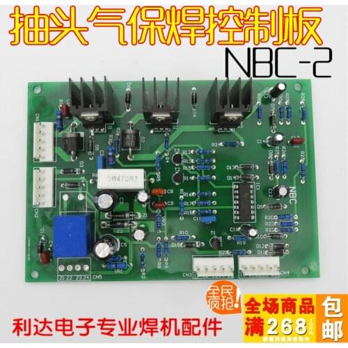 NBC NB Tapped Carbon Dioxide Gas Shielded Welding Machine Main Board Main Control Board Circuit Board CO2 Circuit Board