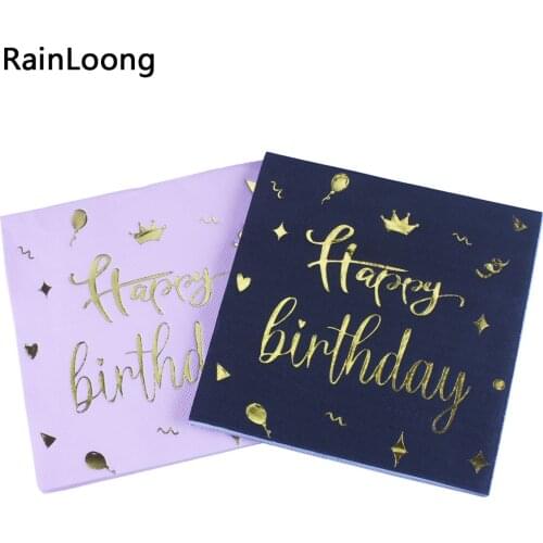 [RainLoong] Happy Birthday Print Gold Silver Foil Paper Napkins Tissue Serviettes For Birthday Party Decoration 33*33cm 2 Plys