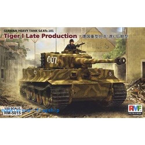 Rye Field Model RFM RM-5015 1/35 German Sd.Kfz.181 Tiger I Late Production