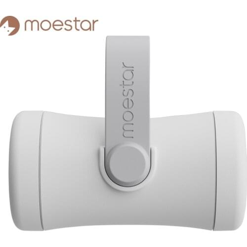 Moestar Dog Poop Bags Dispenser Holders Leash Accessories Portable Durable for Pet Walking Ease