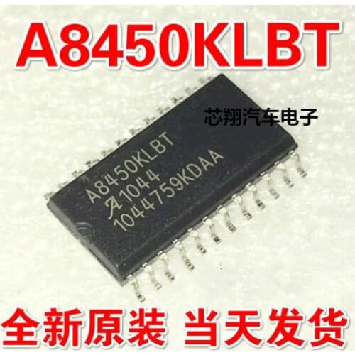 10Pcs A8450KLBT A8450KLB A8450 SOP-24 new car driver chip SMD IC Voltage regulator ICs