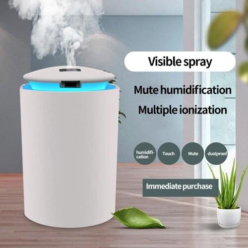 260mlElectric Air Humidifier Aroma Oil Diffuser USB Cool Mist Sprayer with Colorful Night Light for Home Car Portable Humidifier