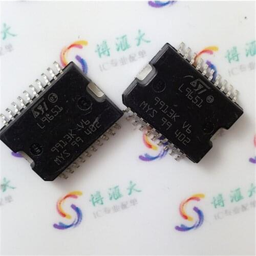 5PCS/LOT L9651 Car fuel injection driver IC chip For Bosch ECU M7 small turtle car computer board iron bottom 20 feet