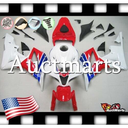 For Honda CBR600RR CBR 600 RR 2007 2008 07 08 Fairing Kit ABS Plastics (P/N:1h95)