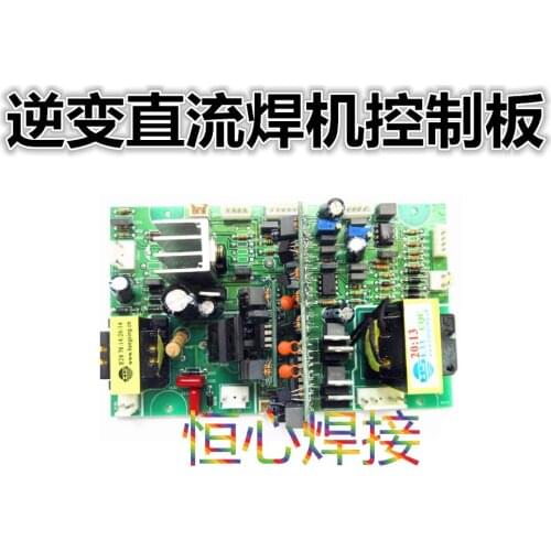 Inverter DC Welding Machine Control Board Punel Welding Machine Control Board IGBT Welding Machine Control Drive Board