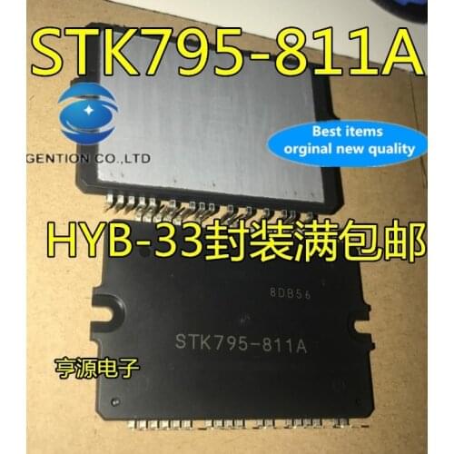 2PCS LCD module STK795-811A STK795 good quality not teardown renovation in stock 100% new and original