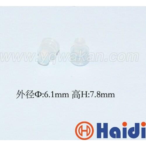 Free shipping 100pcs automotive plug blind rubber seal 828922-1 super dummy wire seals for auto connector