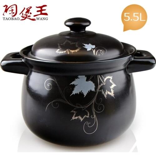The king of clay pot black with high-grade ceramic casserole stew soup Jinhua 5.5L soup soup pot special offer free shipping