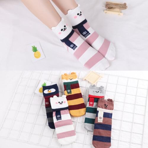 Animal Patterned Short Socks Women shiba inu Cartoon Ankle Socks Female Cute KawaiiI Funny Socks Cotton Hosiery Christmas