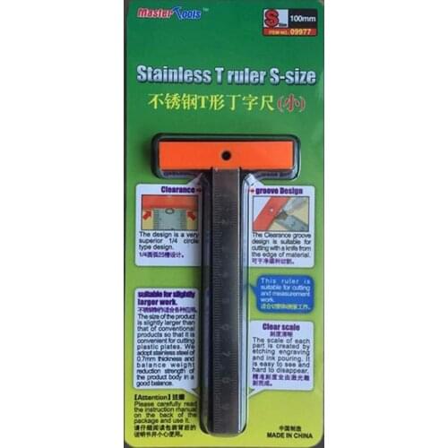 Master Tools 09977 Stainless T Ruler Small Size 100mm
