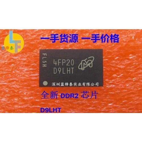 New In stock 100% Original MT47H64M16HR-25E:H :D9LHT DDR2 IC
