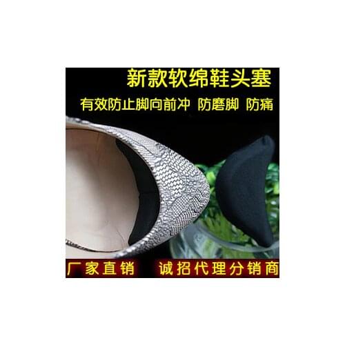 Unisex foot High heel Orthotics Arch Support orthopedic Shoes Sport Gel Insoles pads Insert Cushion 1pair=2pcs PS32