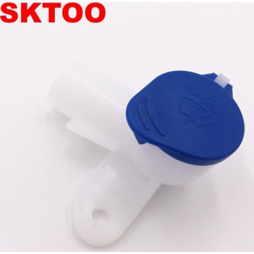 SKTOO For Ford 2005-2014 Focus Spray bottle cover / wash pot cover / kettle cover