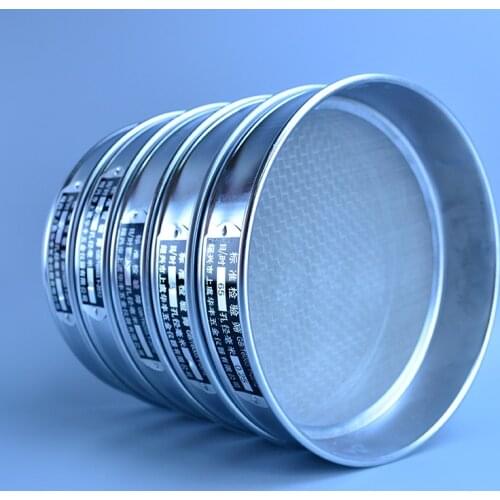 Test Sieve Laboratory Standard Sampling Inspection Pharmacopeia Sieve 304 SUS Filter Mesh Chroming Frame Diam. 20 cm 10-200 Mesh