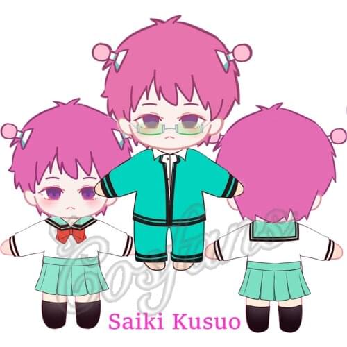 The Disastrous Life of Saiki K. Saiki Kusuo Cosplay Cute Plush Stuffed Change Dolls Toy 20cm Doll Plushie Clothes Xmas Gifts