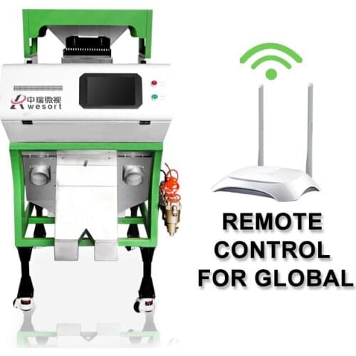 Color Sorter Machine Price Optical Sorting Equipment Broken Rice Processing Machine For Rice Mill