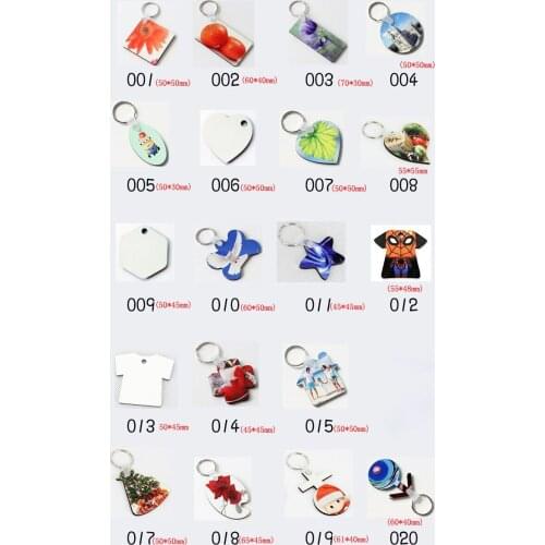 Blank sublimation MDF key chain thermal dye sublimation keychains personality gift wholesales 2018 30 styles
