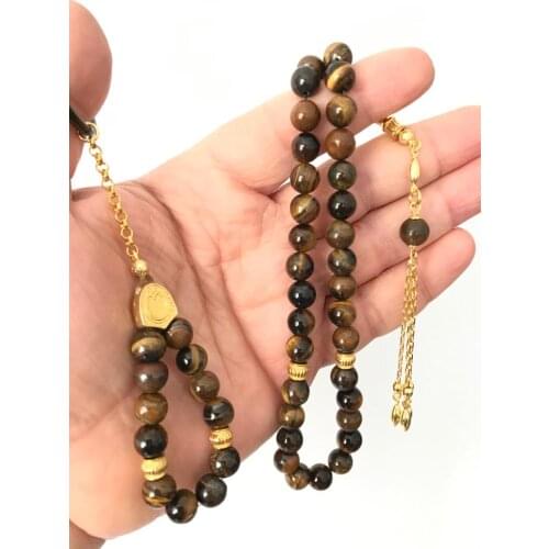 Парные кольца ŞamilTesbih China At AliExpress