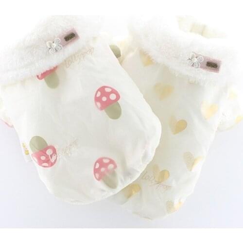 Dog Jacket Coat Winter Pet Clothes Puppy Outfit Yorkshire Maltese Pomeranian Bichon Poodle Schnauzer Small Dog Costume For Dogs