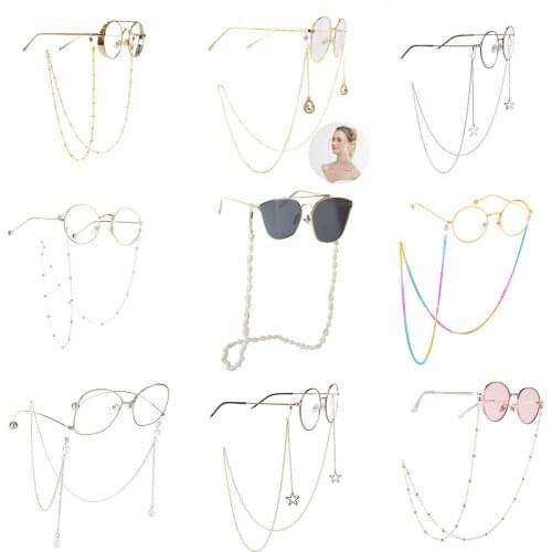 1pcs Fashion Eyeglass Strap Reading Glasses Hanging Chain Sunglasses Spectacles Holder Neck Cord Glasses Slip Metal Chain