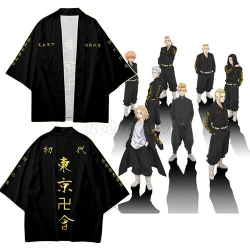 Anime Tokyo Revengers Cosplay Costumes Japanese Sano Manjiro Haori Ryuguuji Ken Adult Kimono Tops / Shorts / Pant C24M176