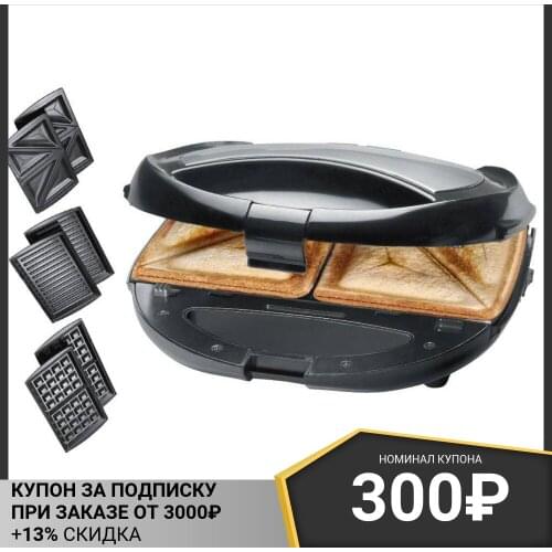 BOMANN Sandwich Makers