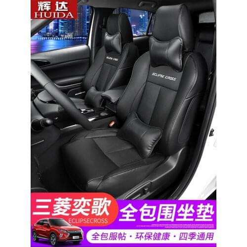 For Mitsubishi Eclipse Cross 2018 2019 High quality leather car seat cushion 3D full surround seat cushion seat cover