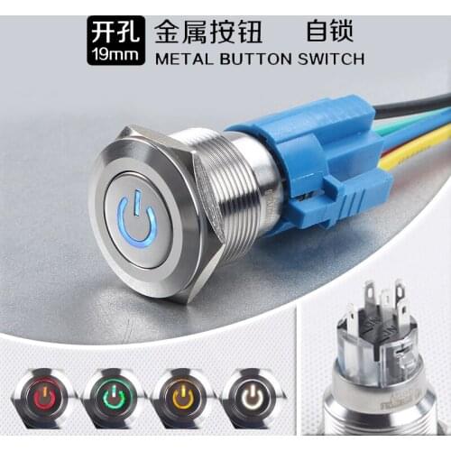 22mm Metal Button Switch Since Lock Power Supply Symbol LED Lamp Luminescence Round Small-sized Waterproof