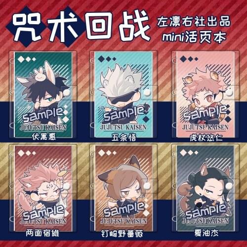 Anime Jujutsu Kaisen Toge Inumaki Men Women Student Mini Hand Account Notebook Gifts Diary Notepad Cartoon Memorandum Book Xmas