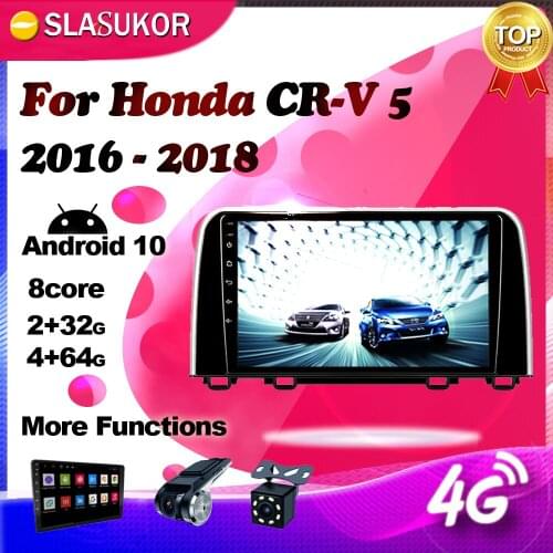 Android Multimedia Player 4G Car Radio For Honda CRV CR - V 5 RW 2016 2017 2018 Navigation GPS Auto Bluetooth No 2din 2 din WIFI