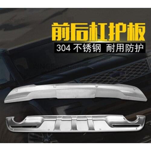 Fit for Ford Explorer 2013-2017 Stainless Steel Front + Rear Bumper Guard Skid Plate Protector Cover