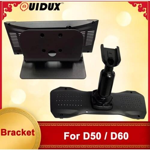 QUIDUX Mounts For DVRs