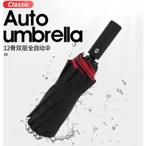 Folding umbrella windproof upscale business umbrella