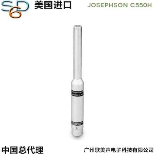 Test Microphone Acoustic Test Microphone System Audio Audio Audio Tester