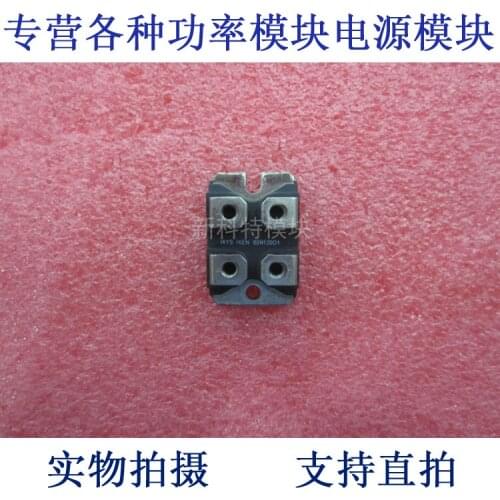 IXEN60N120D1 100A1200V IGBT tube